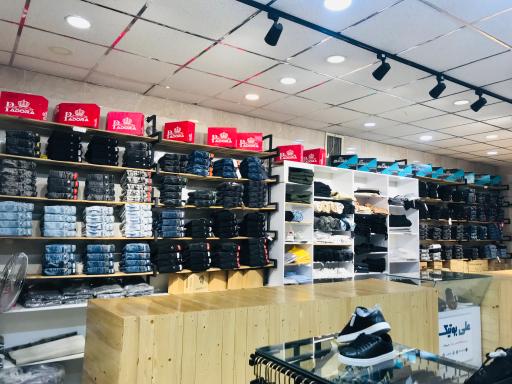 عکس فروشگاه علی بوتیک