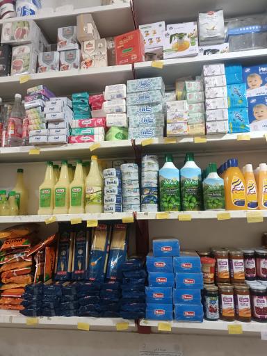 مواد غذایی سورنا