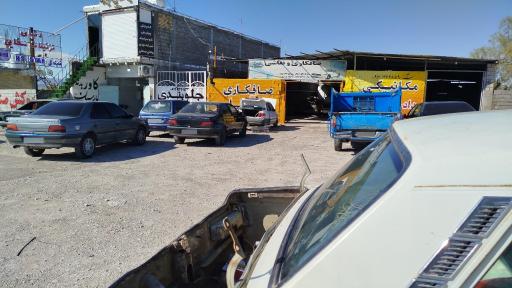 عکس صافکاری مرادیان