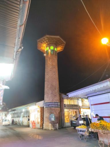 عکس مسجد بزرگ گلدسته ساغریسازان