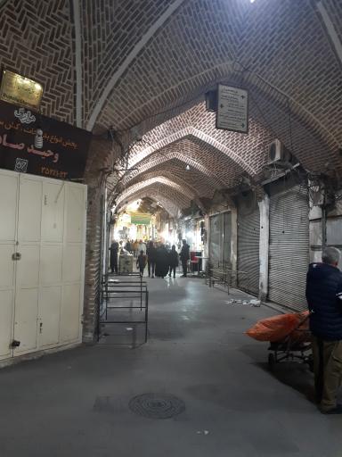 بازار کلاهدوزان