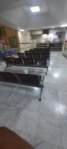 عکس درمانگاه فاطمه الزهرا