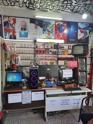 عکس ویدئو کلوپ فیلم شب