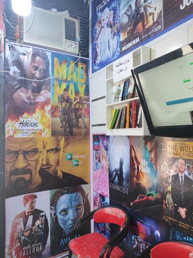 عکس ویدئو کلوپ فیلم شب