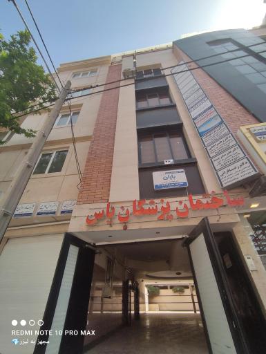 عکس دکتر زهره نوبخت (متخصص داخلی)