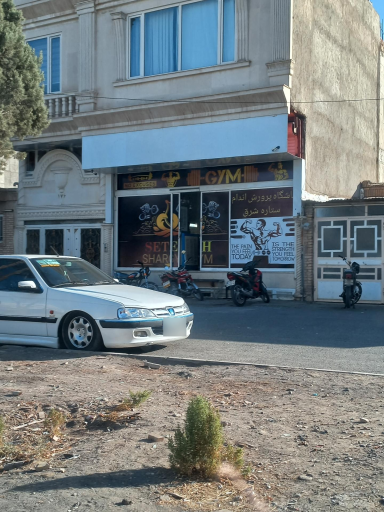 عکس باشگاه پرورش‌ اندام ستاره شرق