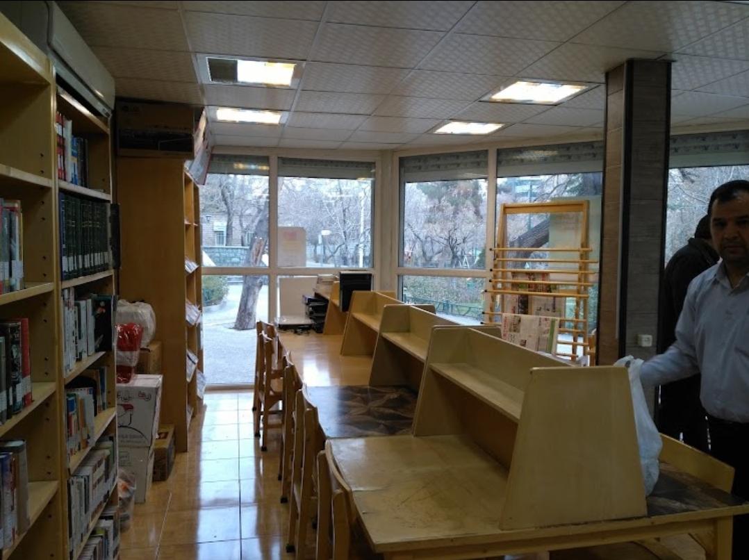 عکس کتابخانه رشید یاسمی