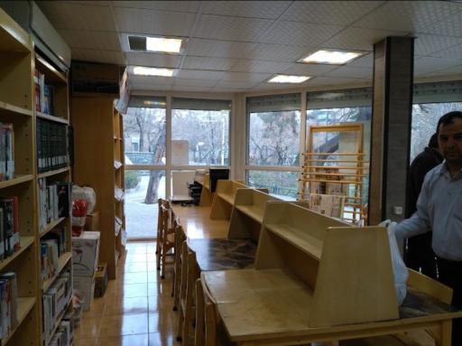 عکس کتابخانه رشید یاسمی