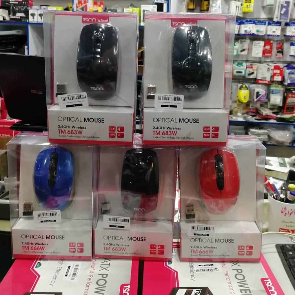 عکس عصر کامپیوتر شاندرمن