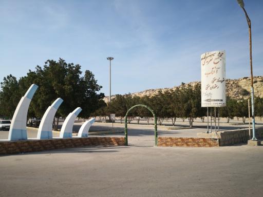 عکس ساحل سوزا