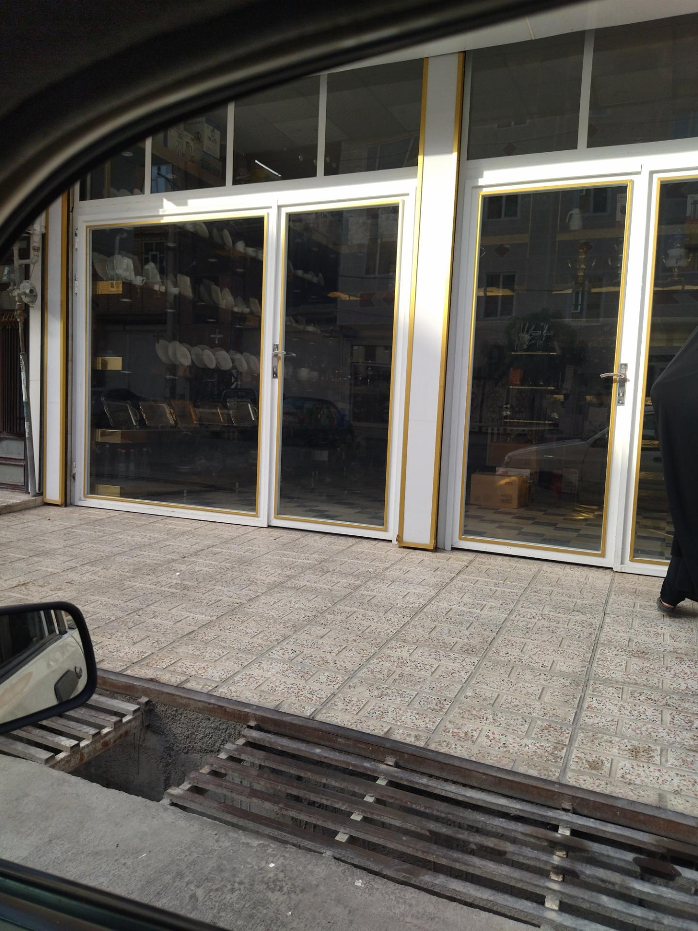 عکس لوازم منزل