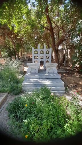 عکس آرامستان تاریخی مسیحیان دولاب