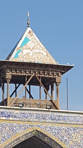 عکس مسجد سید