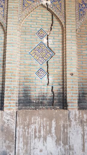 عکس مسجد سید