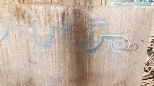 عکس مسجد سید