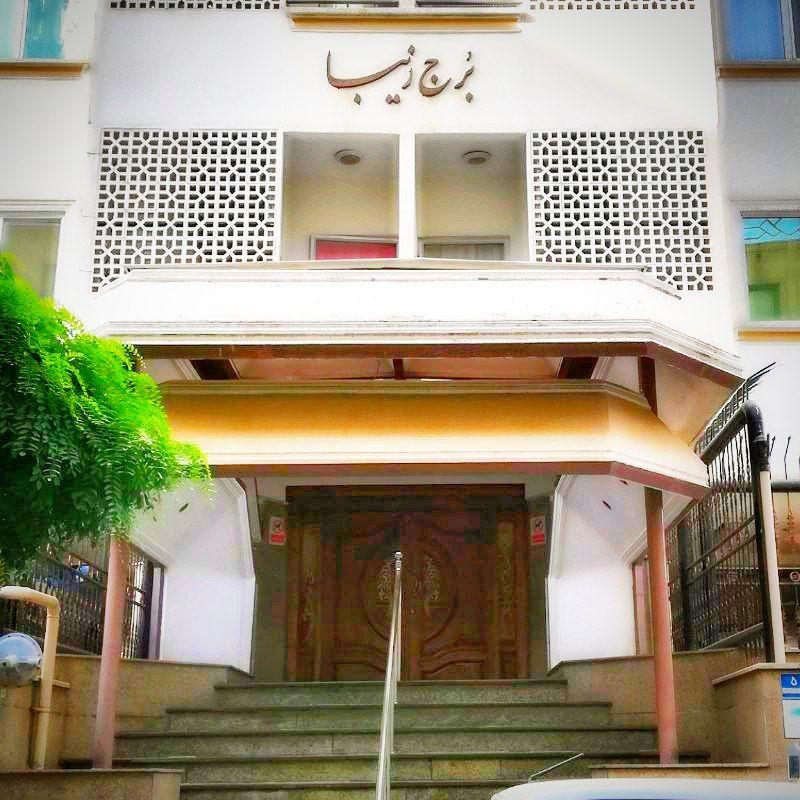 عکس برج زیبا 