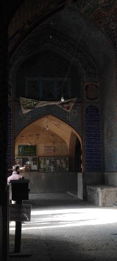 عکس مسجد سید