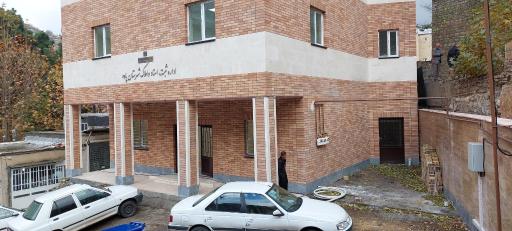 عکس اداره ثبت اسناد و املاک شهرستان پاوه