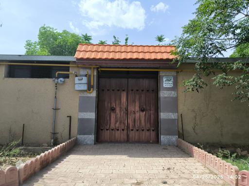 باشگاه سوارکاری اُمیدان