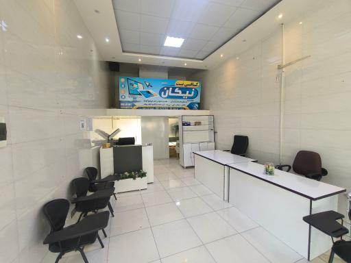 عکس کافی نت نیکان 