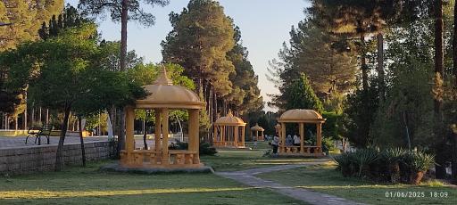 عکس پارک شهید