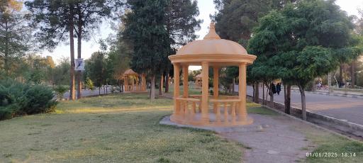عکس پارک شهید