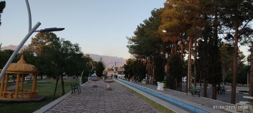 عکس پارک شهید