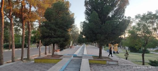 عکس پارک شهید