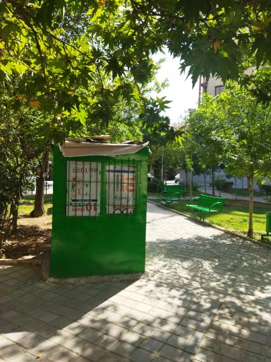 عکس بوستان شهید مهرنامی