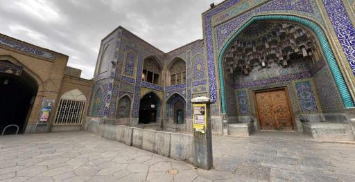 عکس مسجد سید