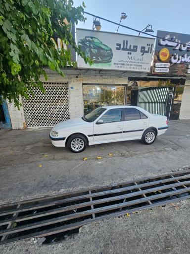 عکس کارشناسی رنگ مدرن