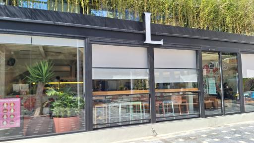 عکس قهوه لمیز شعبه پاساژ گلستان