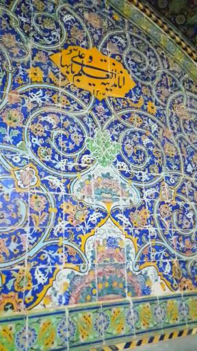 عکس مسجد سید