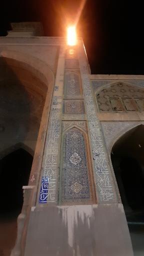 عکس مسجد سید