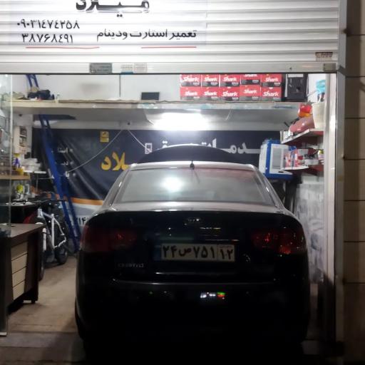 عکس خدمات برق خودرو میلاد