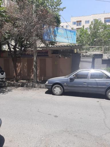 عکس دبیرستان دخترانه علوم انسانی سیره فاطمی