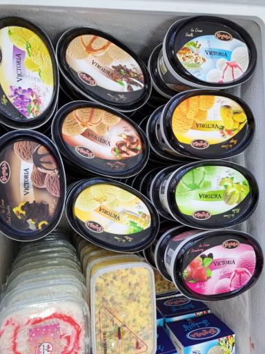 عکس شهر بستنی ها(پخش بستنی زنگنه)