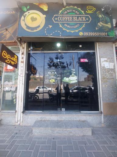 عکس کافه بلک
