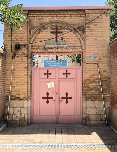 عکس آرامستان تاریخی مسیحیان دولاب