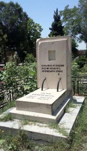 عکس آرامستان تاریخی مسیحیان دولاب