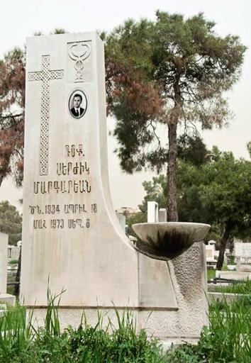 عکس آرامستان تاریخی مسیحیان دولاب