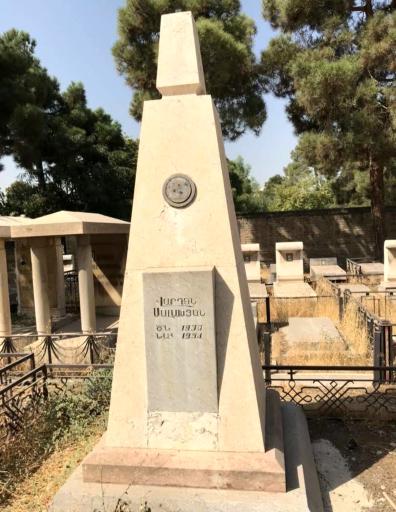 عکس آرامستان تاریخی مسیحیان دولاب