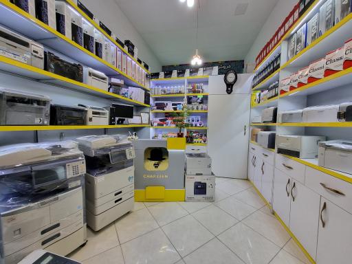 عکس تجهیزات اداری چاپلین