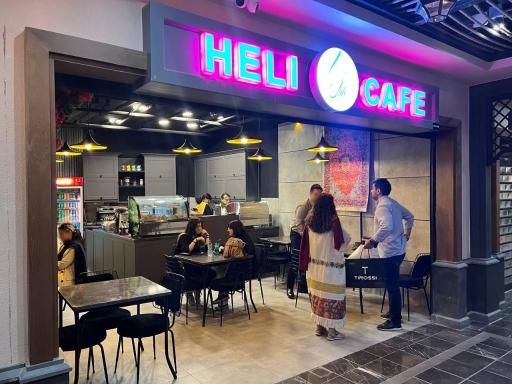 عکس هلی کافه
