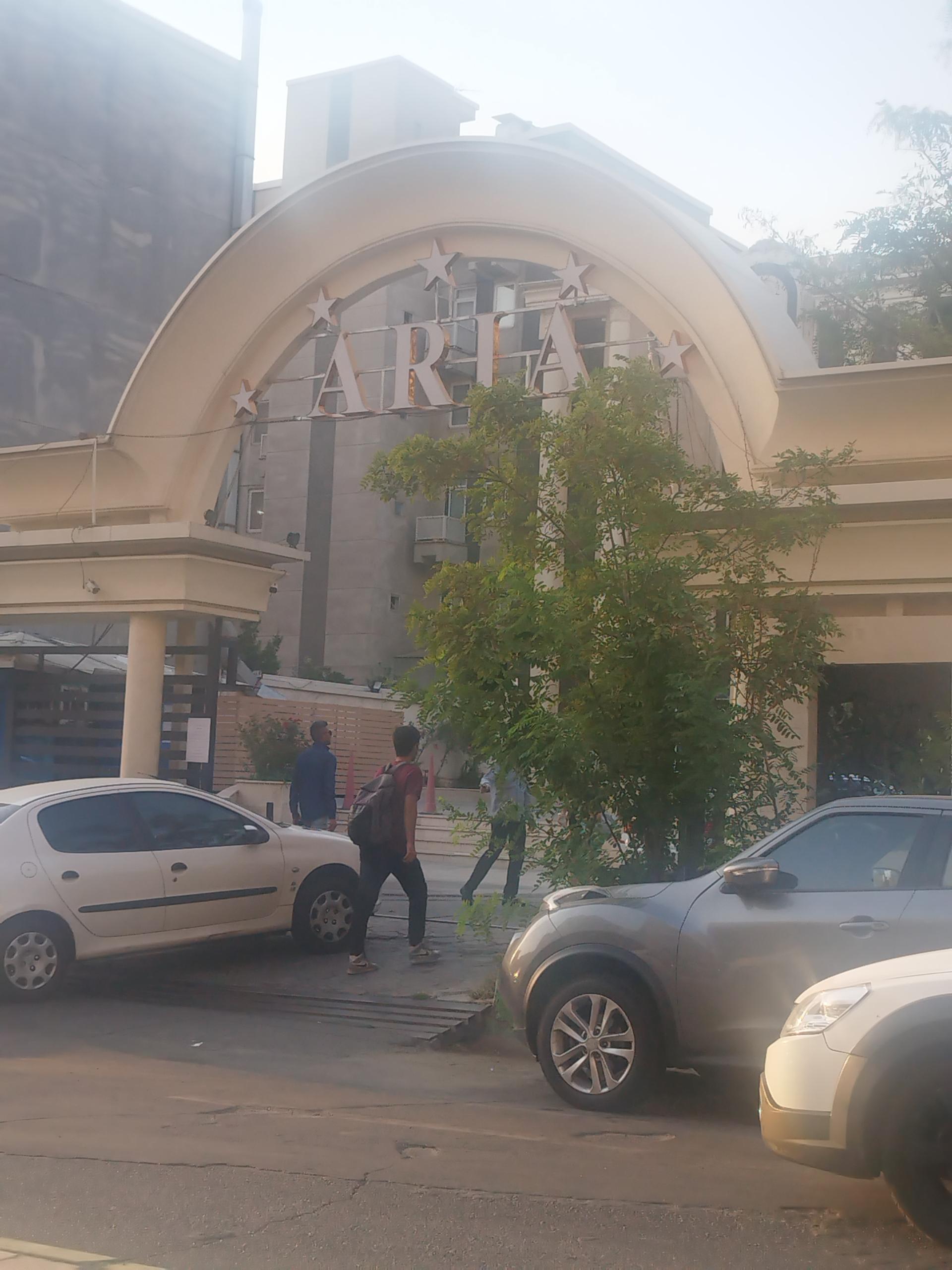 عکس استخر آریا تهران