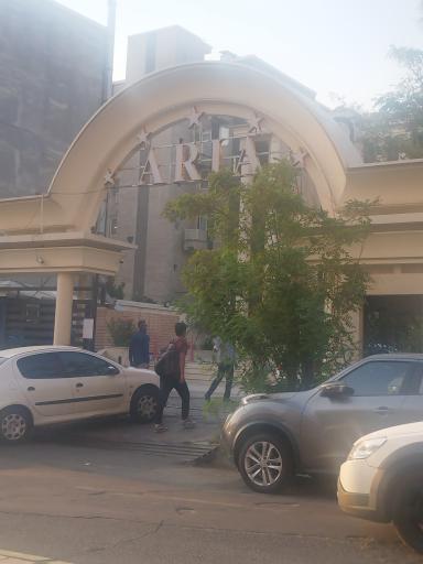 عکس استخر آریا تهران