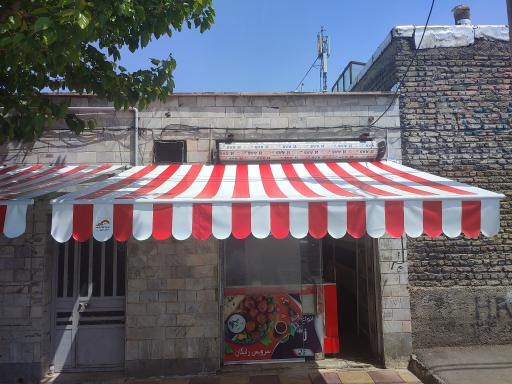 عکس سایبان‌سازان