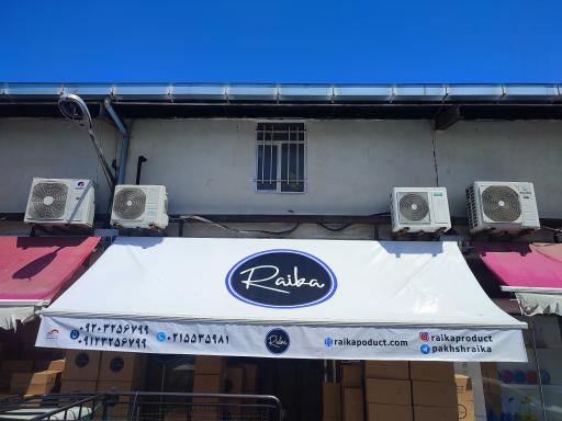 عکس سایبان‌سازان