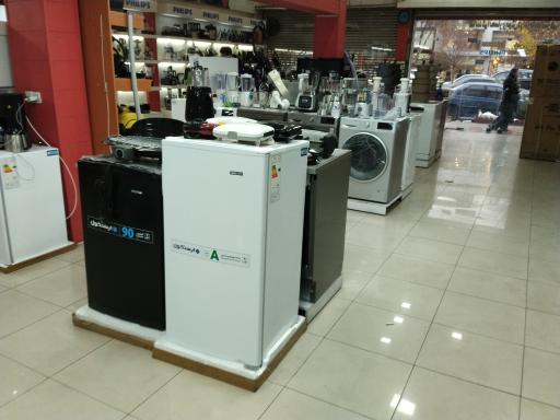لوازم خانگی بوش تبریز