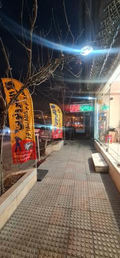 عکس کلینیک خودرو الکترو نوین